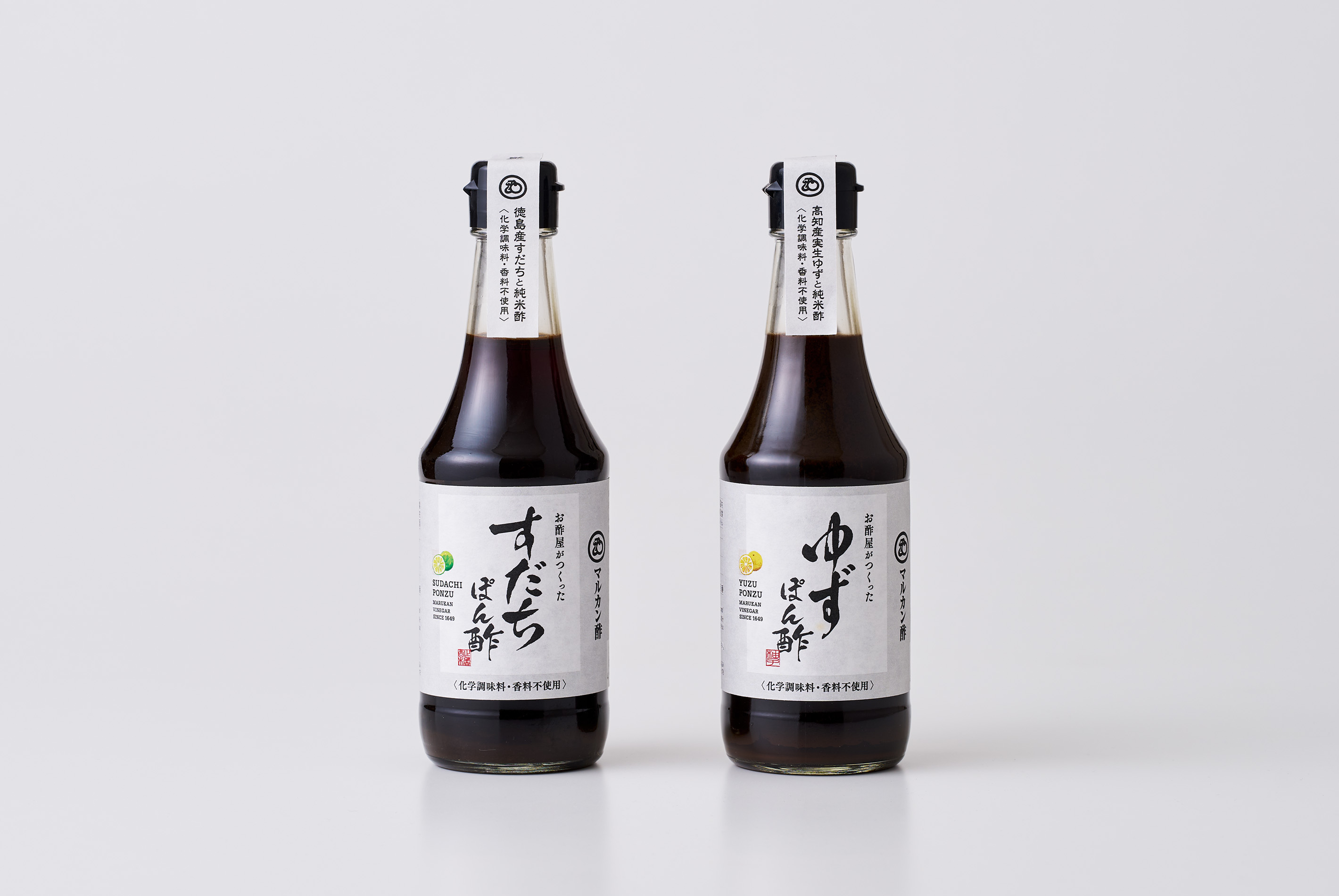 マルカン酢　ゆずぽん酢／すだちぽん酢