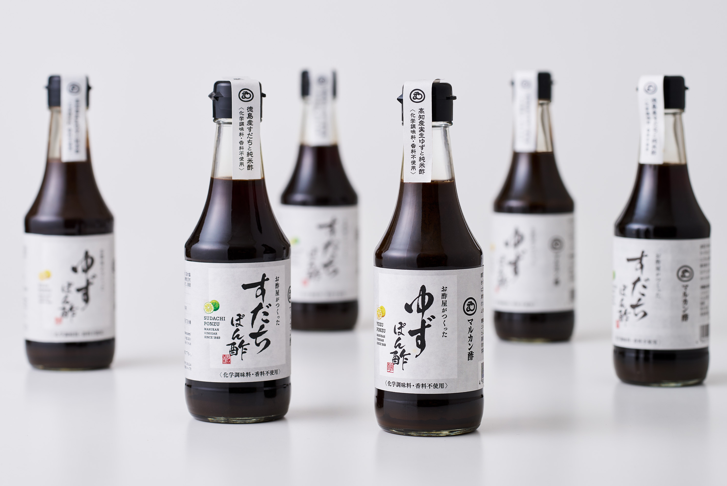 マルカン酢　ゆずぽん酢／すだちぽん酢