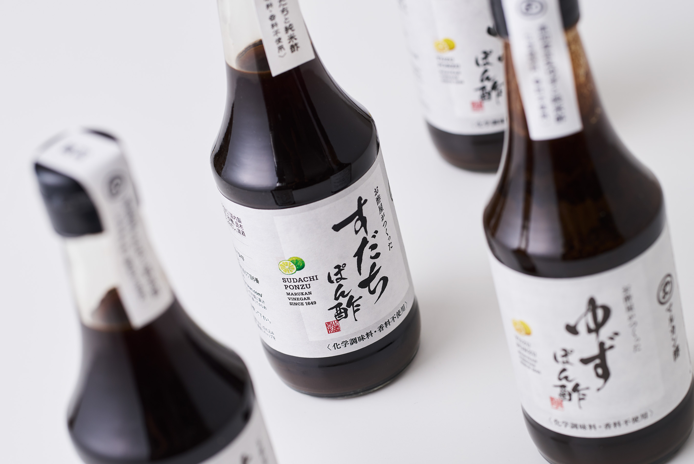 マルカン酢　ゆずぽん酢／すだちぽん酢