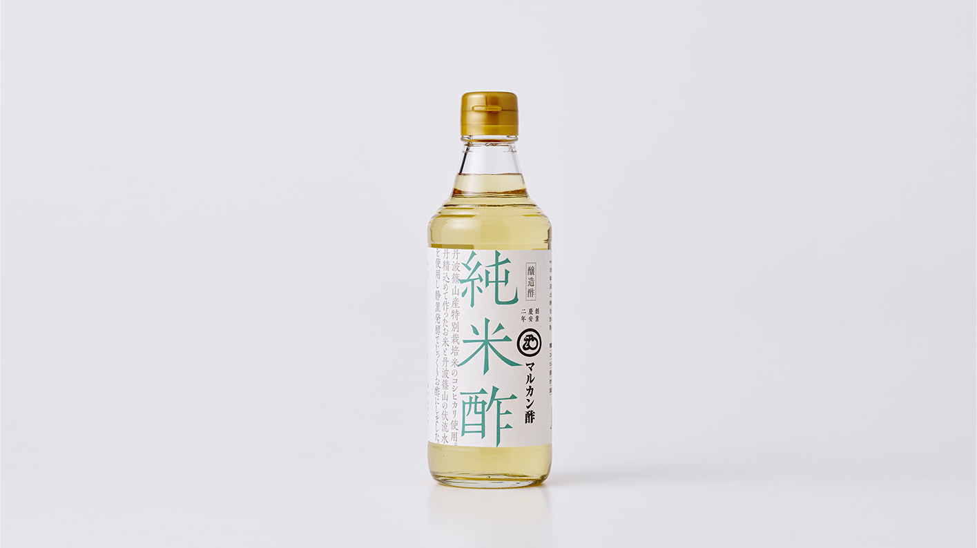 純米酢