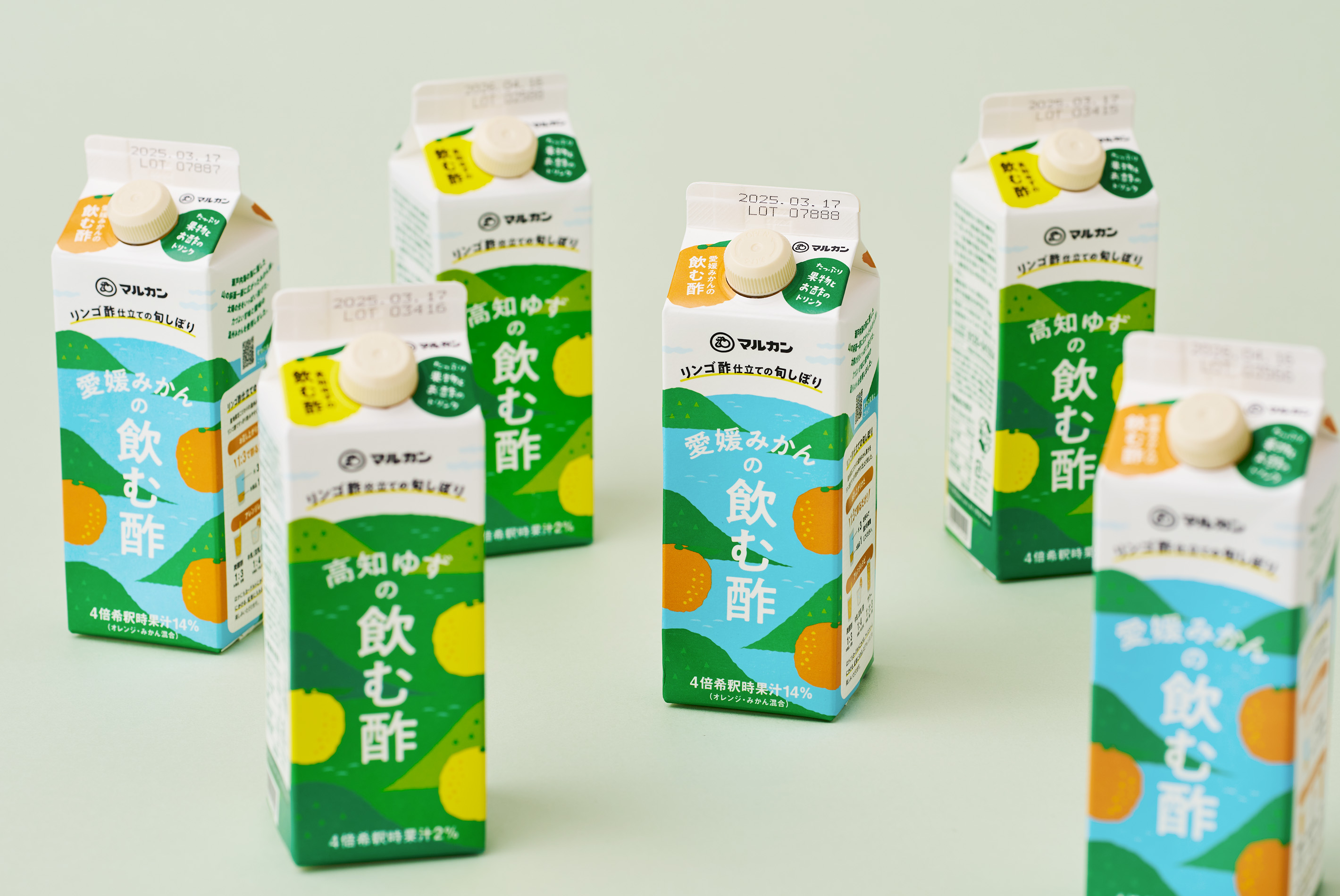 愛媛みかん／高知ゆずの 飲む酢