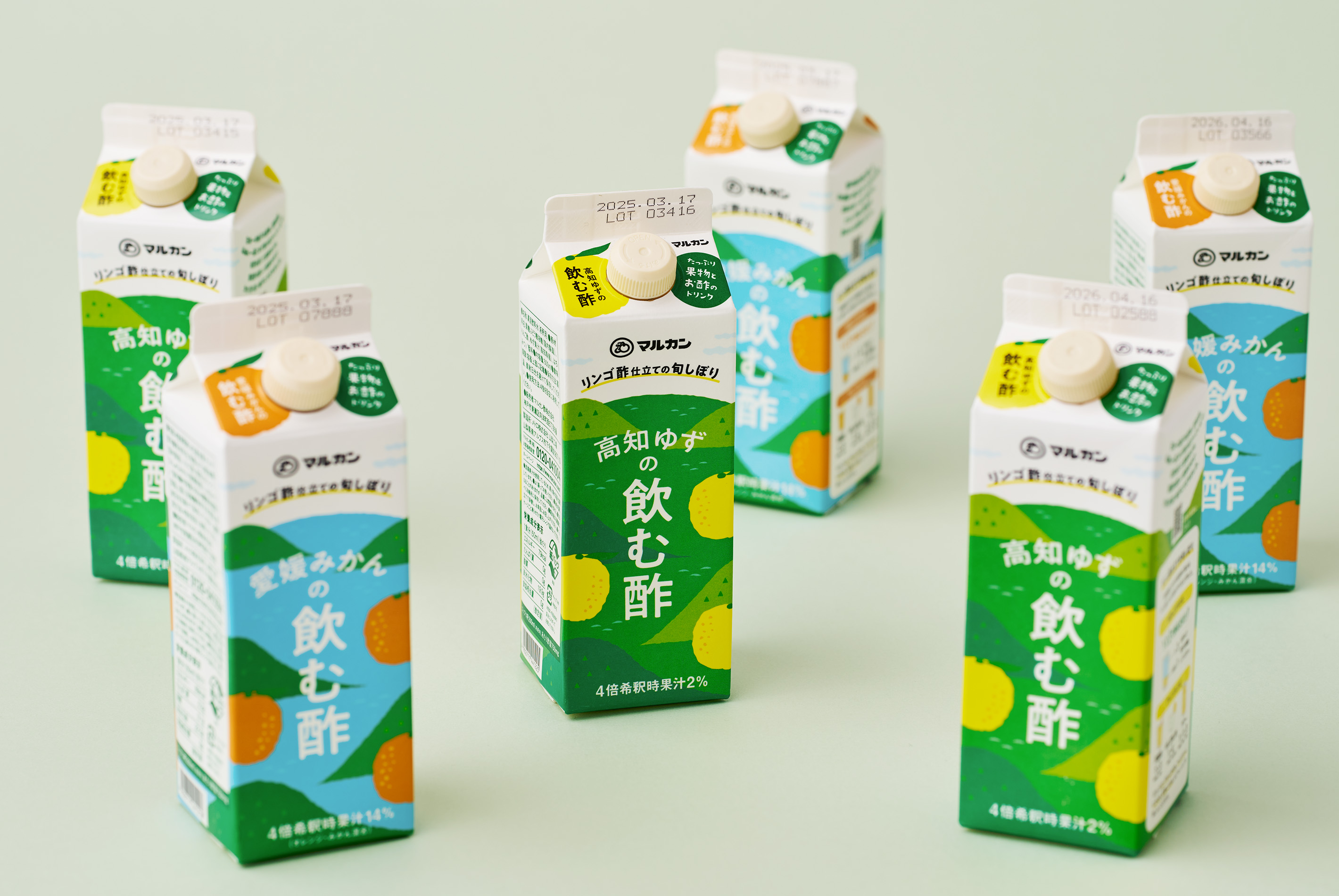 愛媛みかん／高知ゆずの 飲む酢